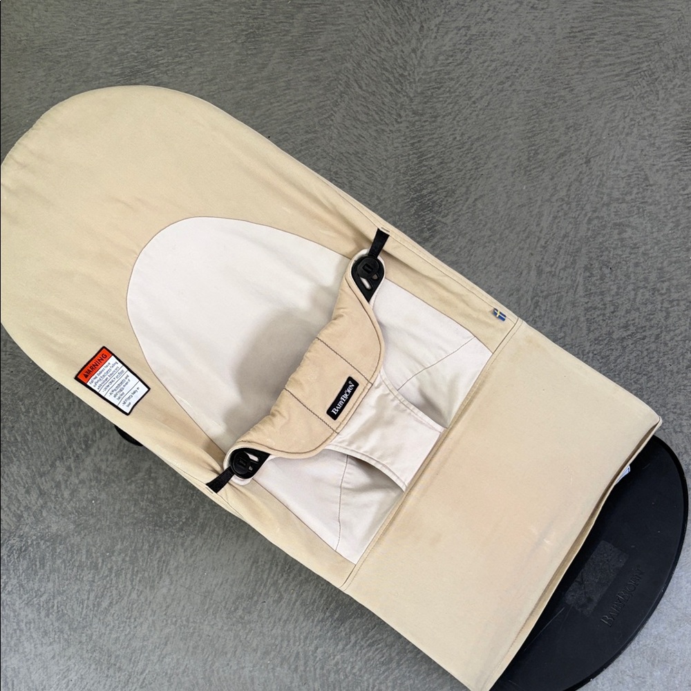 Beige Baby Bjorn Baby Bouncer